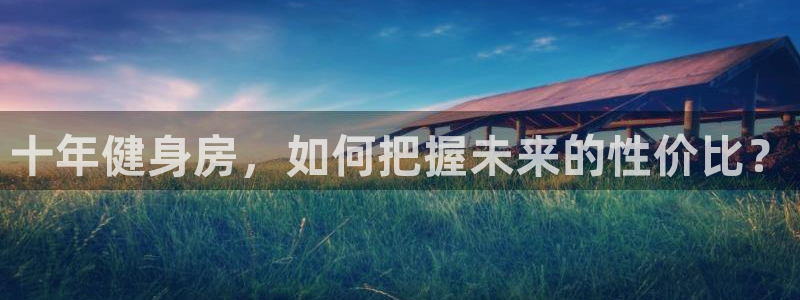 意昂2官方网站