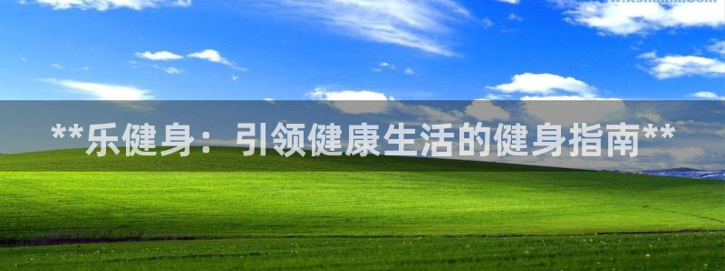 意昂2招商